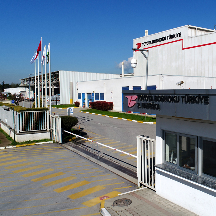 Toyota boshoku санкт петербург