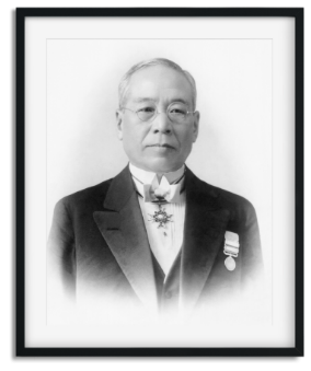 Sakichi Toyoda